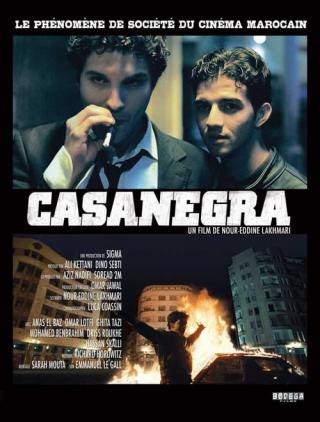 Касанегра (2008)