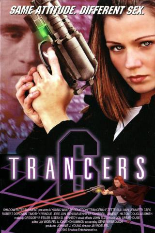 Трансеры 6 (2002)