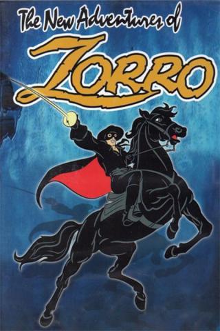 Зорро (1997)