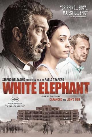 Белый слон (2012)
