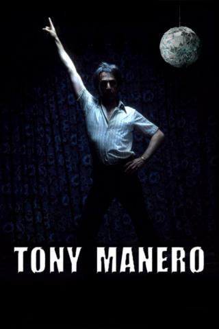 Тони Манеро (2008)