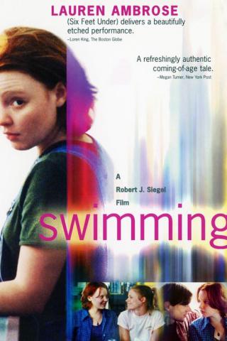 Плавание (2000)