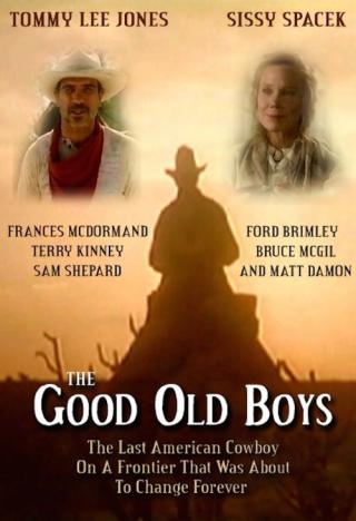 Хорошие старые парни (1995)