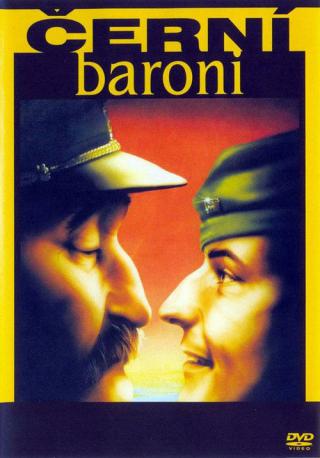 Черные бароны (1992)