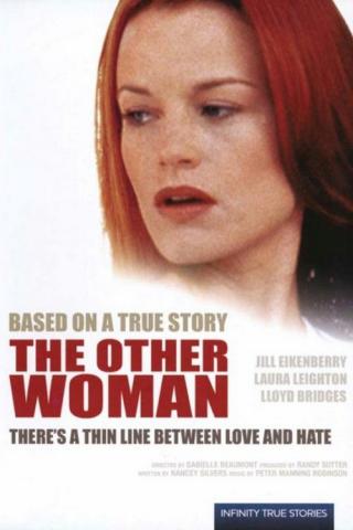 Другая женщина (1995)