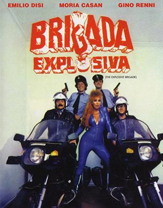 Взрывная бригада (1986)