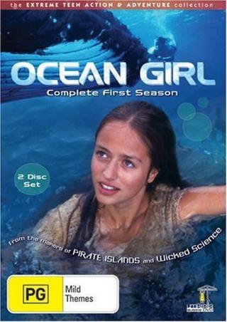 Девочка из океана (1994)