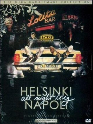 Хельсинки-Неаполь всю ночь напролет (1987)