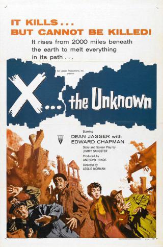 Икс: Неизвестное (1956)