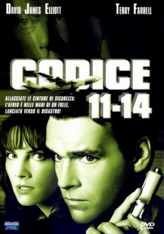 Код 11-14 (2003)