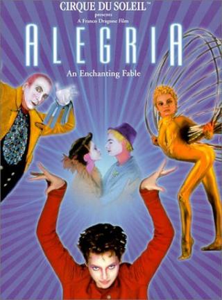 Алегрия (1999)