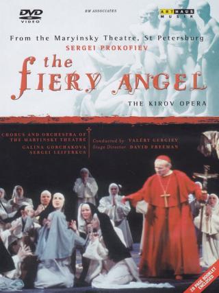 Огненный ангел (1993)