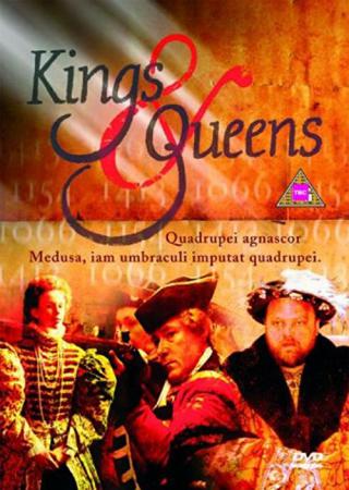 Короли и королевы (2002)