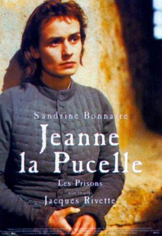 Жанна-Дева - Тюрьмы (1994)
