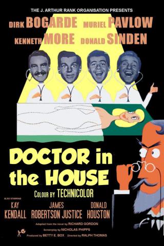 Доктор в доме (1954)