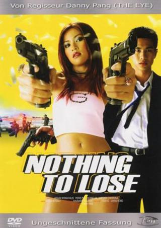 Нечего терять (2002)