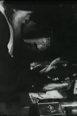 Вскрытие мощей Сергия Радонежского (1919)
