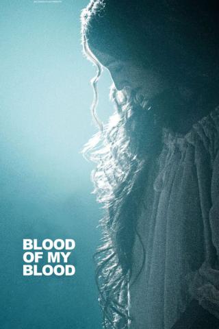 Кровь моей крови (2015)