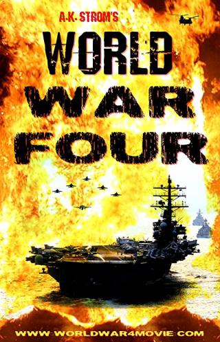 Четвёртая мировая война (2019)