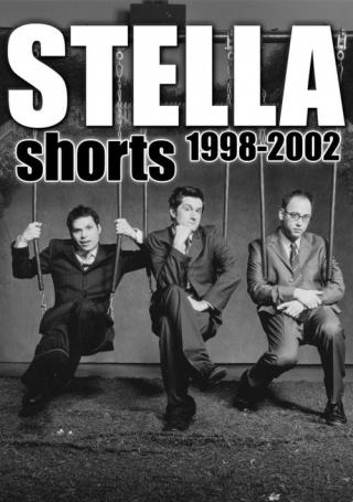 Стелла: Короткометражки 1998-2002 (2002)