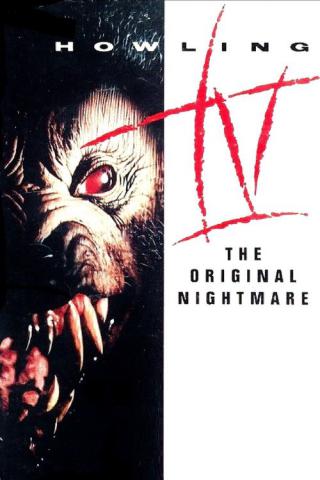 Вой IV: Первоначальный кошмар (1988)