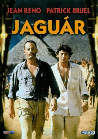 Ягуар (1996)