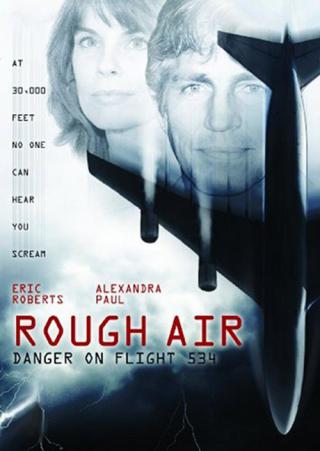 Опасный рейс (2001)