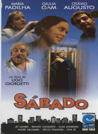 Суббота (1995)
