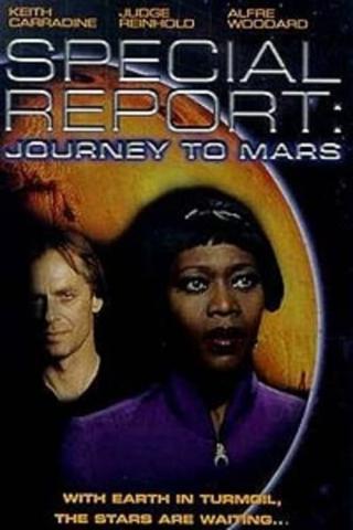 Специальный репортаж: Путешествие на Марс (1996)