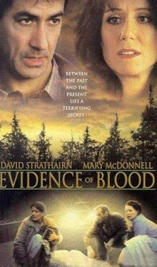 Следы крови (1998)