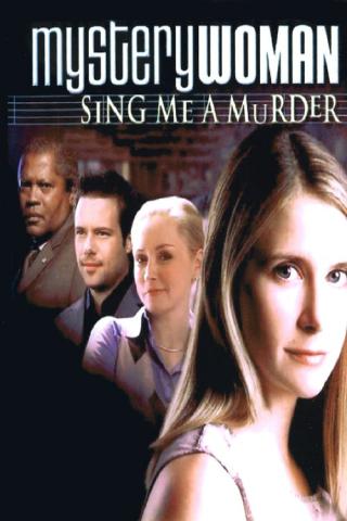 Бумажный детектив: Песнь об убийстве (2005)