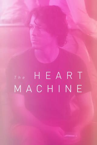 Машина сердца (2014)