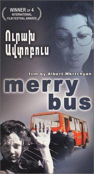 Веселый автобус (2001)