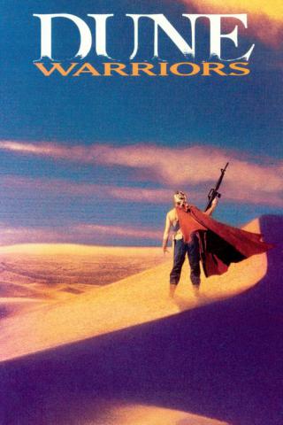 Воины дюн (1991)