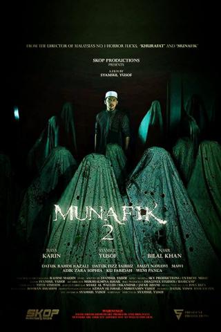 Мунафик 2 (2018)
