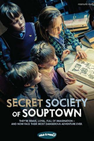 Тайное общество Супилинна (2015)