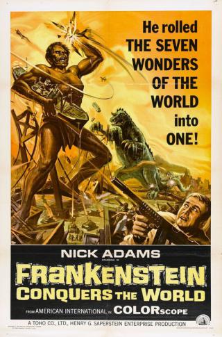 Франкенштейн против Барагона (1965)