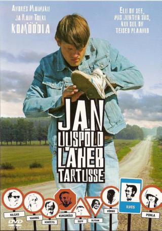 Ян Ууспыльд едет в Тарту (2007)