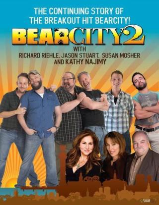 Медвежий город 2: Предложение (2012)