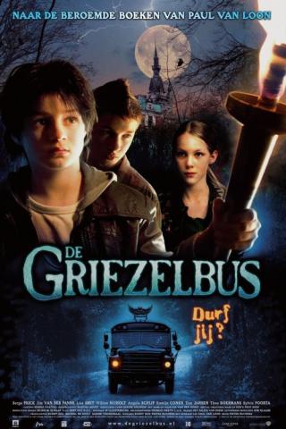 Мальчик-оборотень и волшебный автобус (2005)
