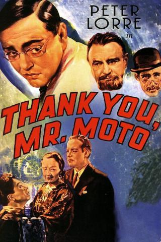 Спасибо, мистер Мото (1937)