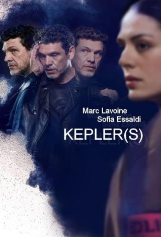 Кеплер теряет контроль (2018)