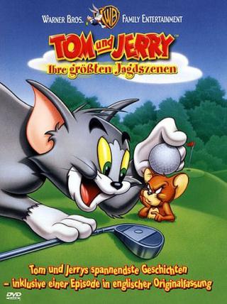 Том и Джерри (1975)