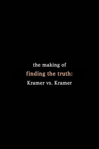 В поисках правды: Съемки фильма 'Крамер против Крамера' (2001)