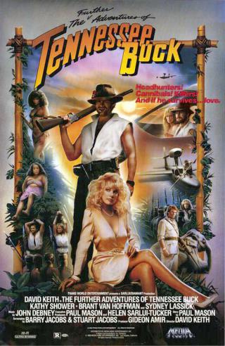 Новые приключения Теннесси Бака (1988)