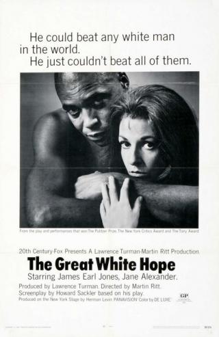Большая белая надежда (1970)
