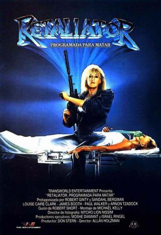 Запрограммированный на убийство (1987)