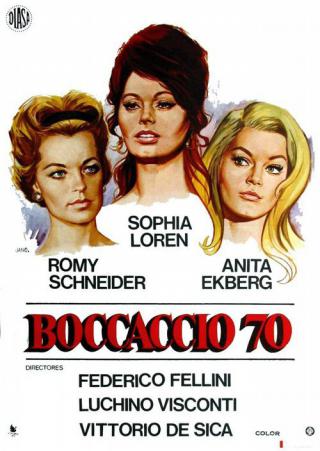 Боккаччо-70 (1962)