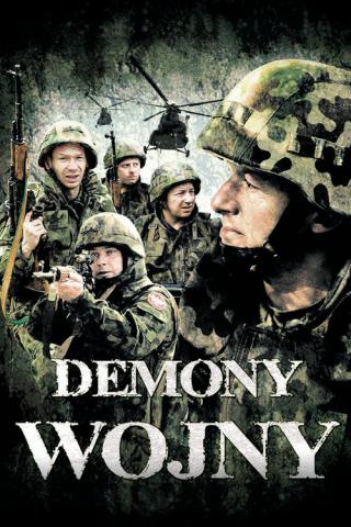 Демоны войны (1998)