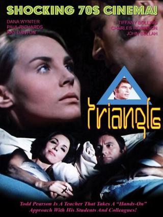 Треугольник (1970)